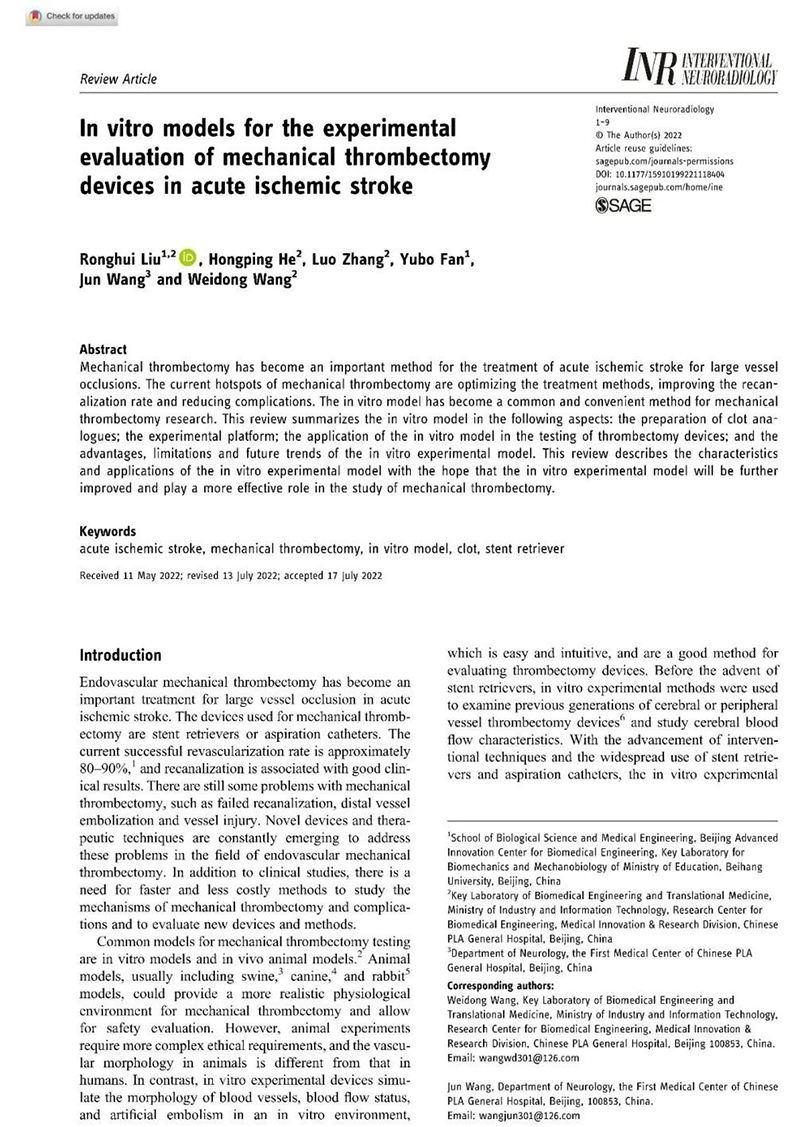 preclinic models help to conduct basic research on cerebrovascular disease preclinic models help to conduct basic research on cerebrovascular disease