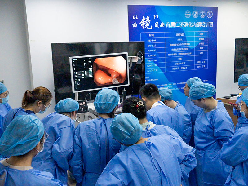 Renji Hospital Gastrointestinal Endoscopy Training Class Renji Hospital Gastrointestinal Endoscopy Training Class