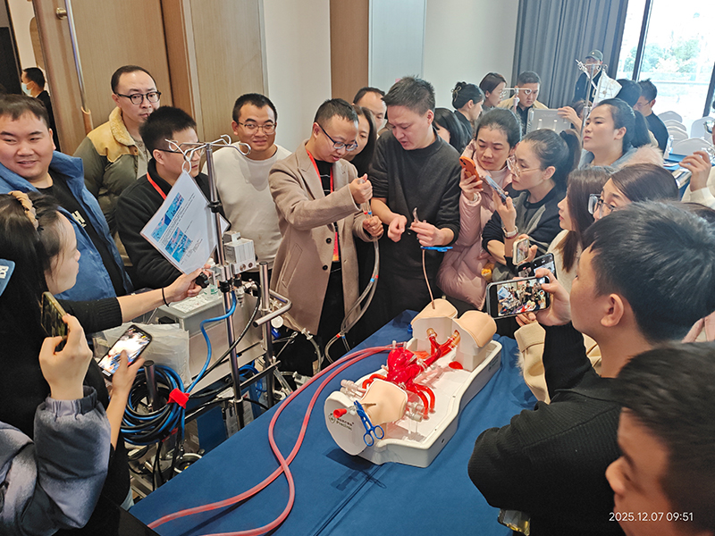 The First ECMO Nursing Academic Conference in Guizhou Province The First ECMO Nursing Academic Conference in Guizhou Province