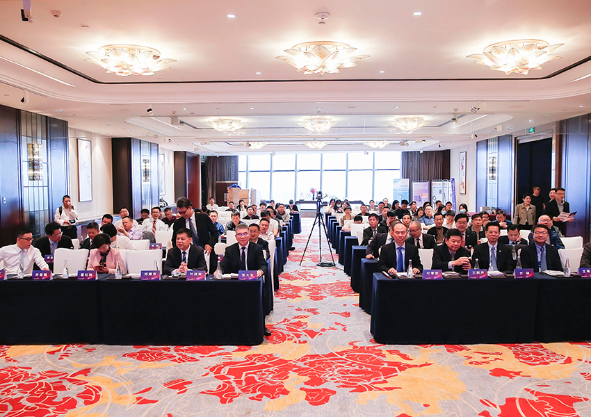 Zhejiang Ureteroscopy Skills Competition Zhejiang Ureteroscopy Skills Competition